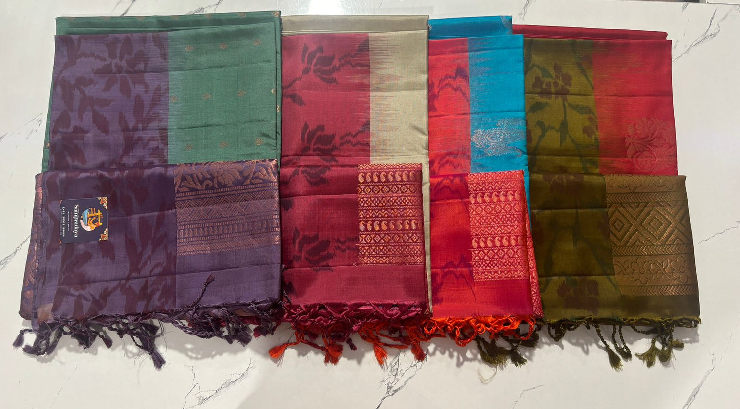 Kanjivaram Soft Silk Sarees