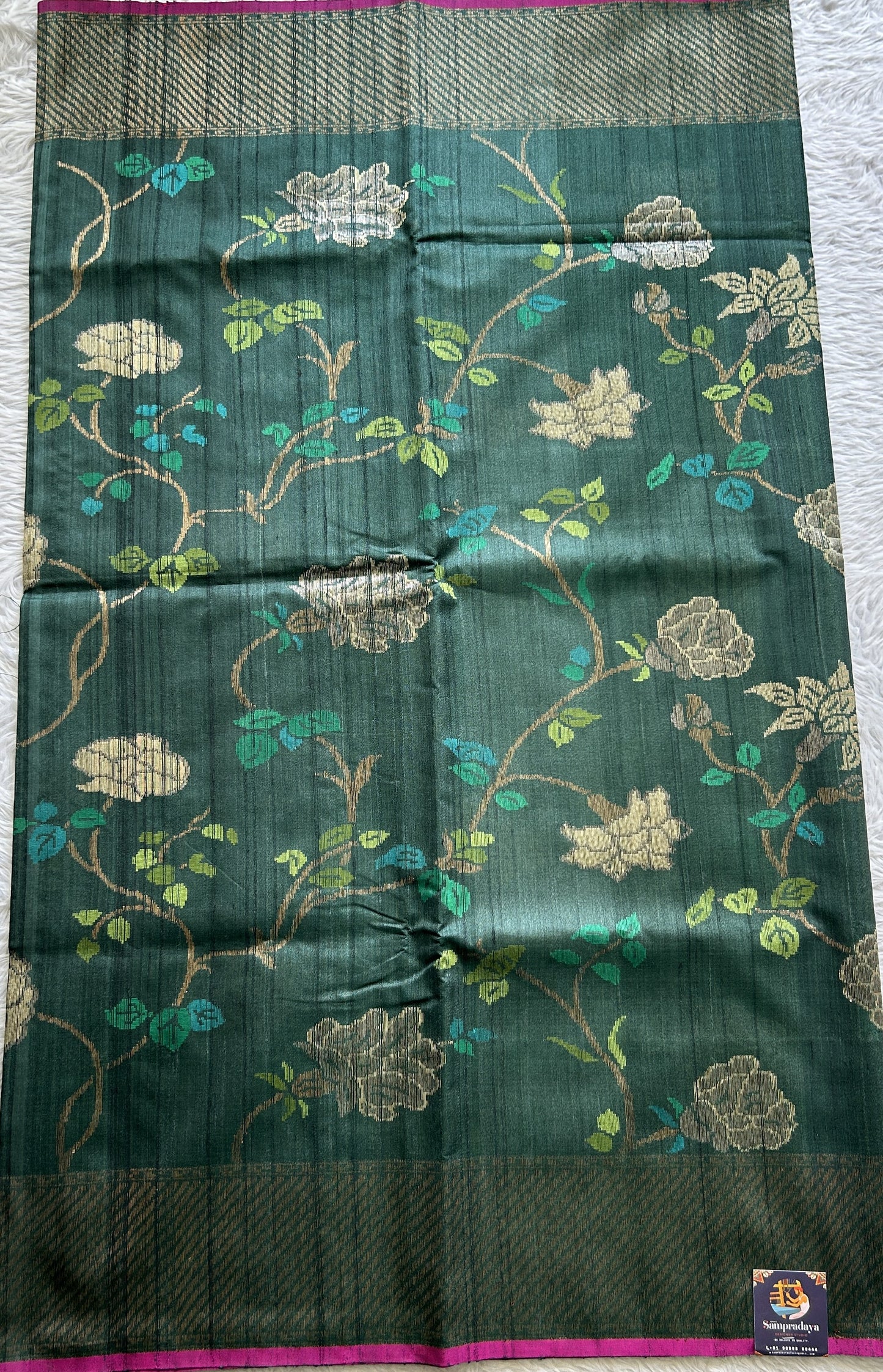 Dupion Silk Saree Bottle Green Colored Complemented with a Zari Border. - Sampradaya Designer Studio