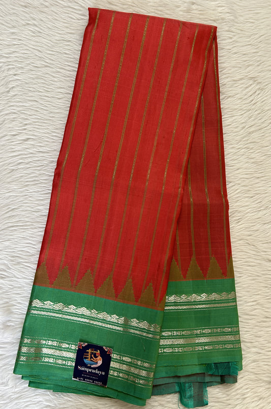 Gadwal Pattu Saree Dark Peach Colored Complemented With a Pattu Green Color Kanchi Gap Border - Sampradaya Designer Studio