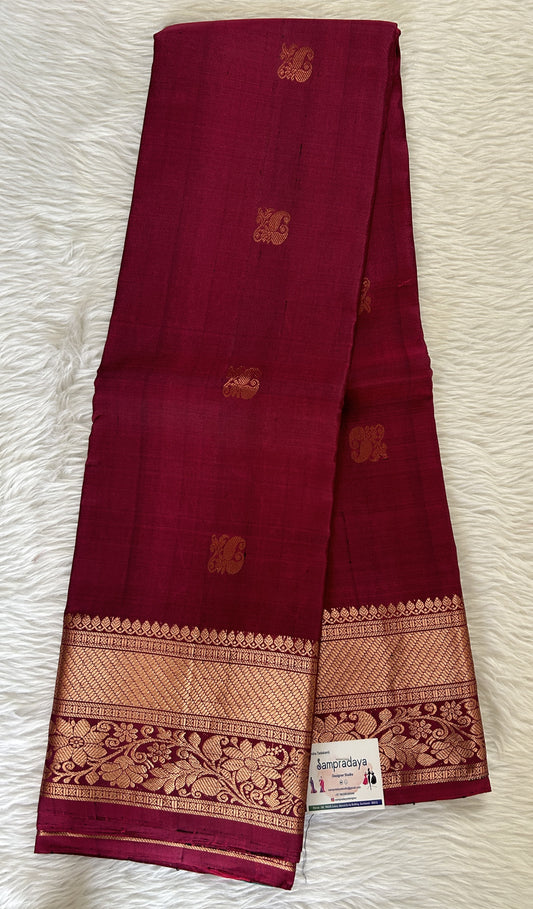 Kanjivaram Festive Silk Saree Dark Magenta colored Saree complemented with a Gold Kanchi border. - Sampradaya Designer Studio