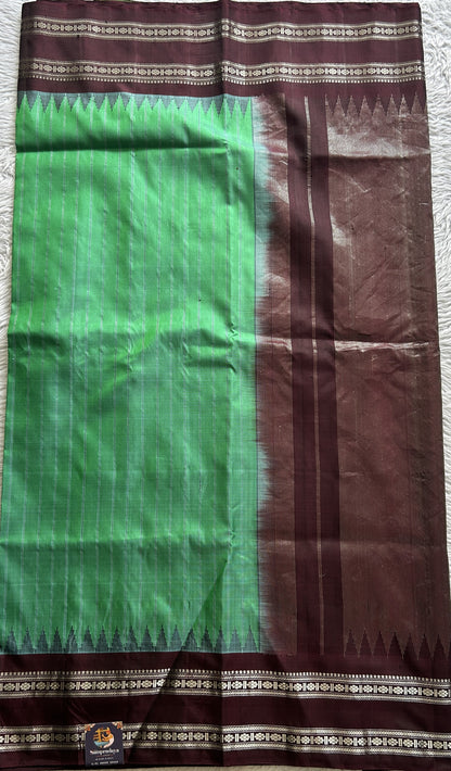 Gadwal Pattu Saree Dark Green Colored Complemented With a Brown Color Zari Border - Sampradaya Designer Studio