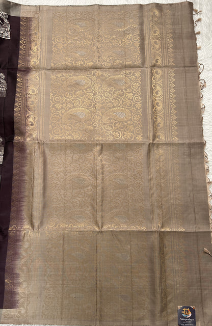 Kanjivaram Festive Soft Silk Saree Brown colored complemented with a Cream Colored Plain border. - Sampradaya Designer Studio