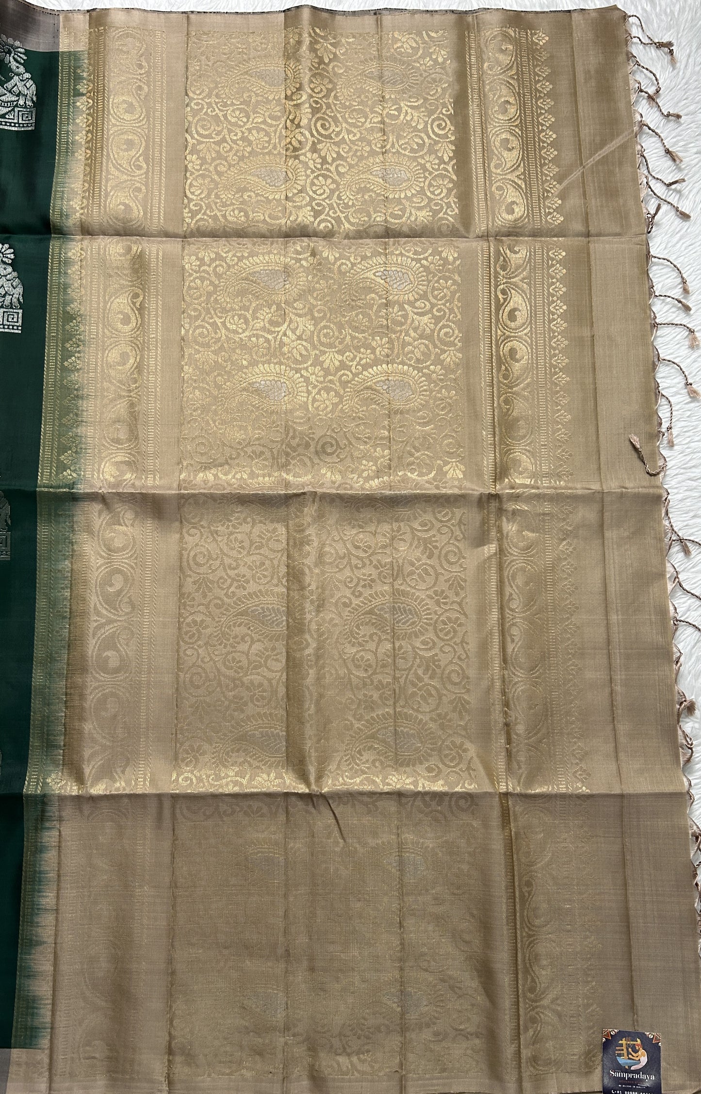 Kanjivaram Festive Soft Silk Saree Bottle Green colored complemented with a Cream Color Plain border. - Sampradaya Designer Studio