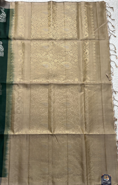 Kanjivaram Festive Soft Silk Saree Bottle Green colored complemented with a Cream Color Plain border. - Sampradaya Designer Studio