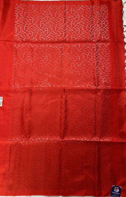 Kanjivaram Festive Soft Silk Saree Red colored complemented with a borderless Saree. - Sampradaya Designer Studio