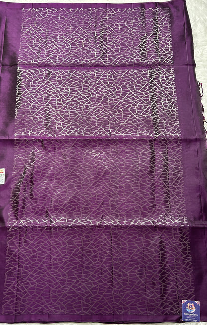 Kanjivaram Festive Soft Silk Saree Purple colored complemented with a borderless Saree. - Sampradaya Designer Studio