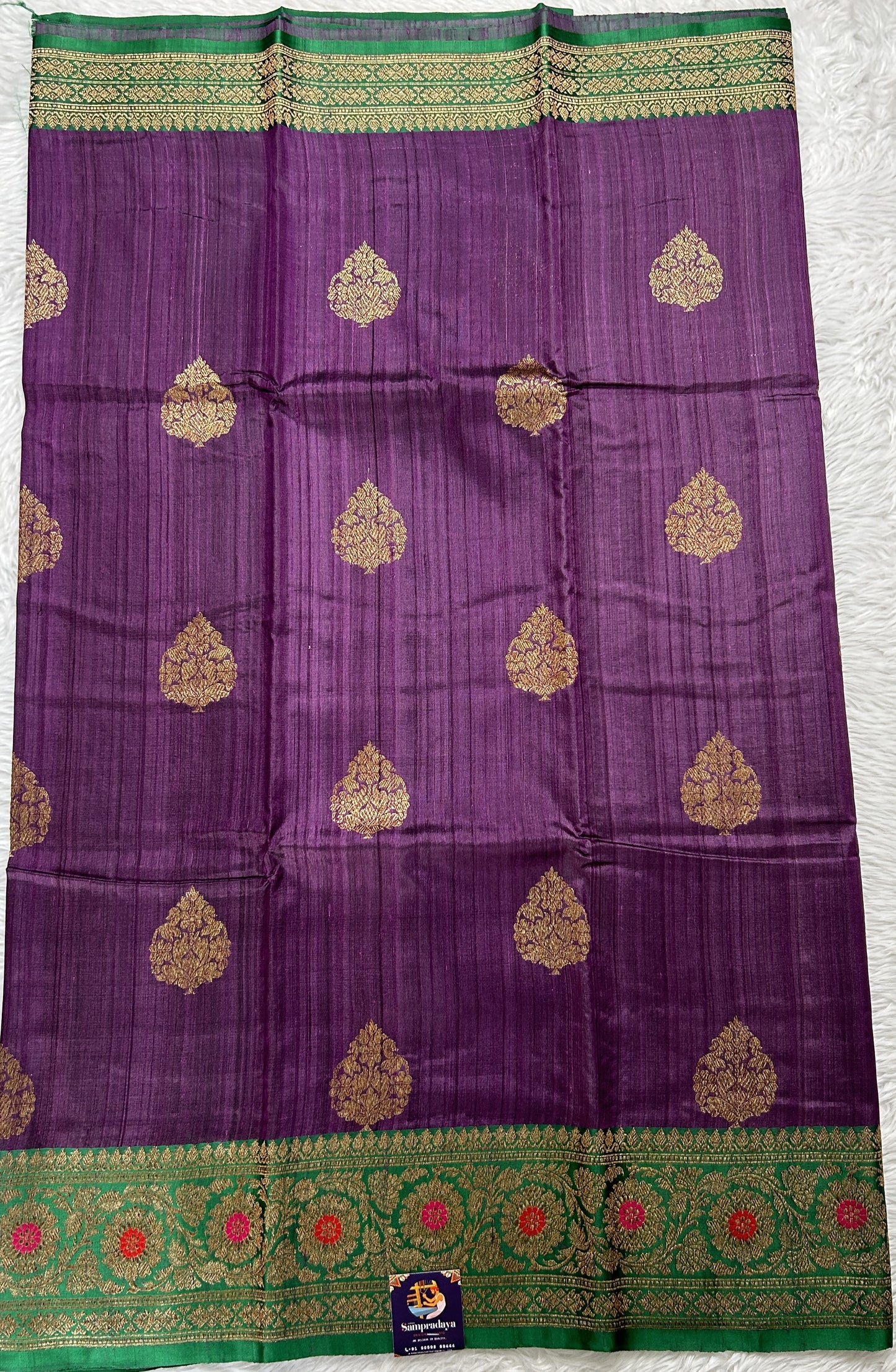 Dupion Silk Saree Brinjal Colored Complemented with a Green Color Zari Border. - Sampradaya Designer Studio