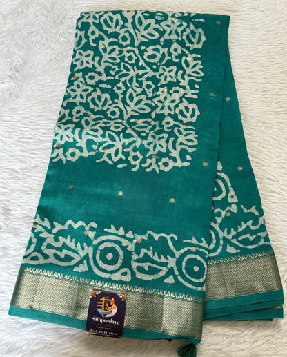 Banarasi Cotton Saree Rama Green Colored Complemented with a Zari Border. (Copy) - Sampradaya Designer Studio