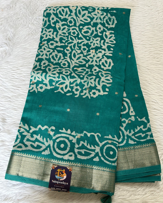 Banarasi Cotton Saree Rama Green Colored Complemented with a Zari Border. (Copy) - Sampradaya Designer Studio