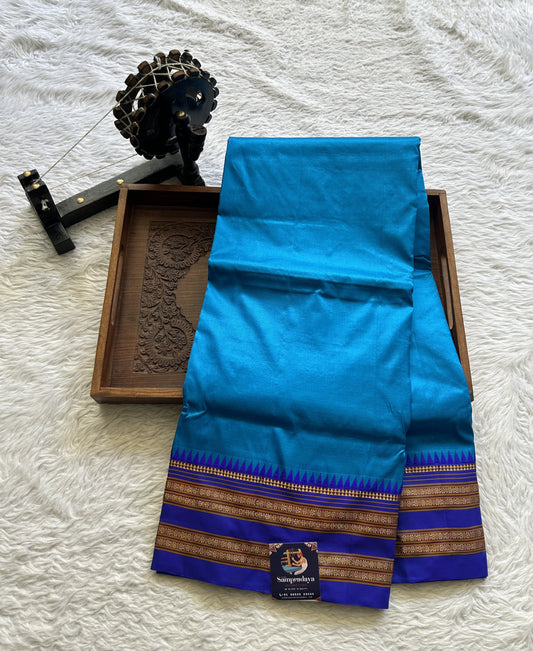 Narayanpet Silk Saree Blue Colored Complemented with a Zari Border.