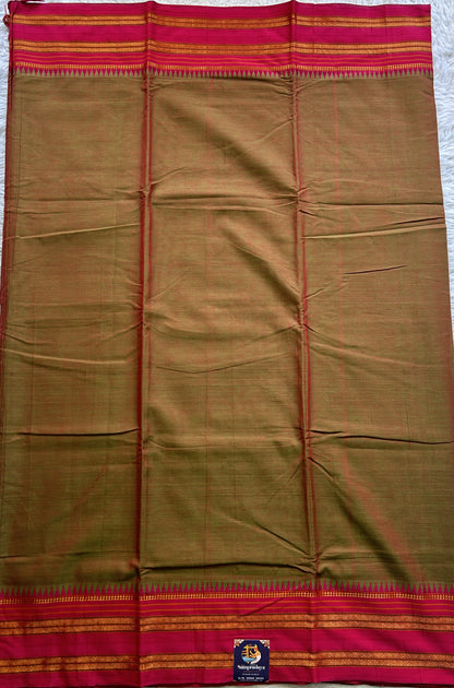 Narayanpet Cotton Saree Dual Shade Colored Complemented with a Thread Border.