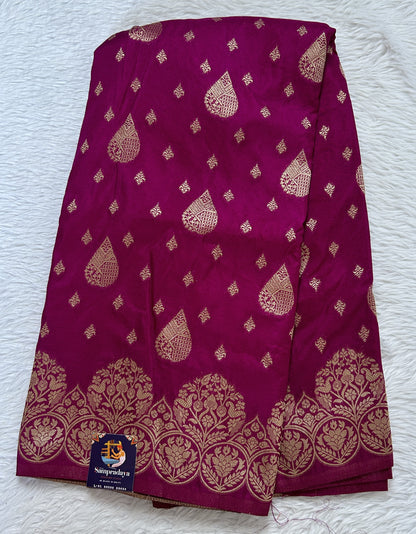 Banarasi Fancy Saree Pink Colored Complemented with a Zari Border. - Sampradaya Designer Studio