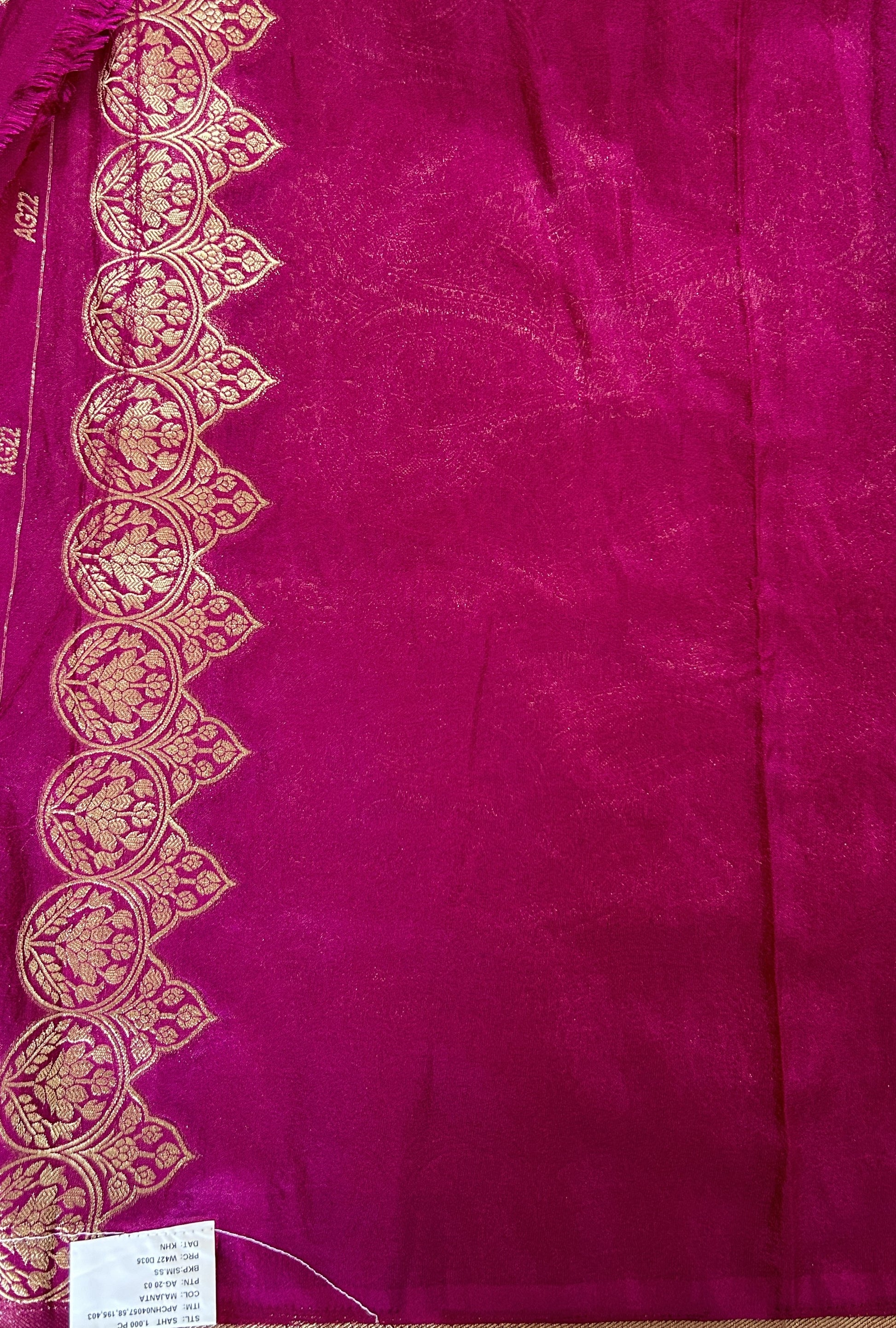 Banarasi Fancy Saree Pink Colored Complemented with a Zari Border. - Sampradaya Designer Studio