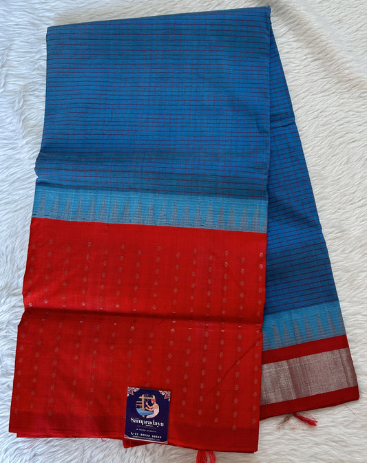 Venkatagiri Sico Saree Blue Colored Complemented with a Red Pattu Border. - Sampradaya Designer Studio