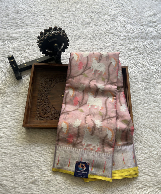 Silk kota Allover Saree Light Lavender colored Complemented with a Muniya Border.