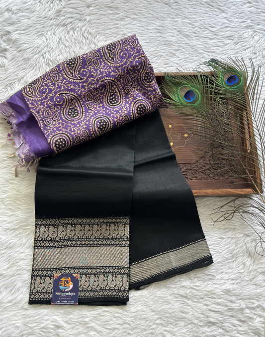 Pure Mangalagiri Pattu Dress Material Black Colored Paired with a Purple Color Digital Print Dupatta - Sampradaya Designer Studio