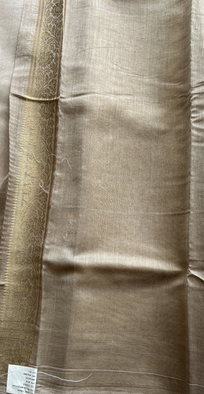 Maheshwari Chanderi Cotton Saree Dark Beige Colored Complemented with a Zari Border. - Sampradaya Designer Studio