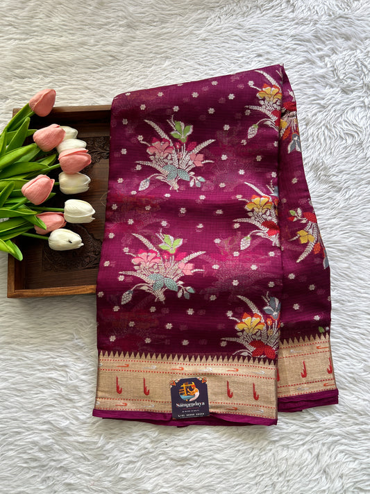 Silk kota Saree Dark Pink color complemented with a Muniya Border. - Sampradaya Designer Studio